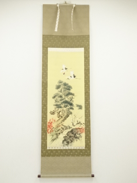 珠 香 筆 （ 肉筆画 ） 題目 【 松竹梅鶴亀の図 】 自題共箱 タトウ箱 道具 ] - 道具 三輪湖舟筆 松竹梅鶴亀 肉筆絹本掛軸（共箱